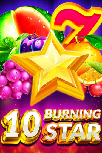 10 Burning Star играть онлайн | Максбет Казино бесплатно