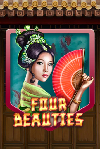 Four Beauties играть онлайн | Максбет Казино бесплатно