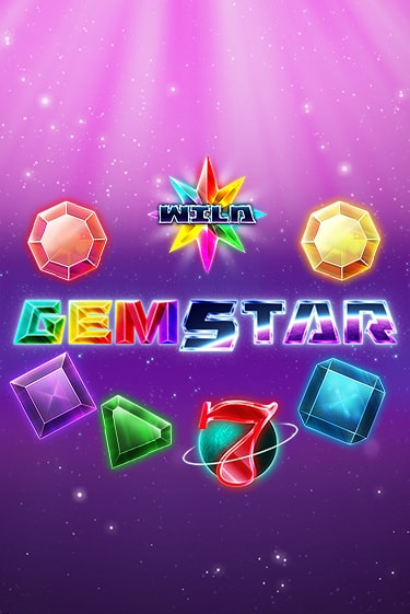 Gem Star играть онлайн | Максбет Казино бесплатно