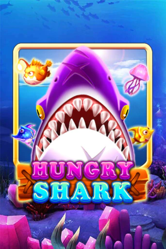 Hungry Shark играть онлайн | Максбет Казино бесплатно