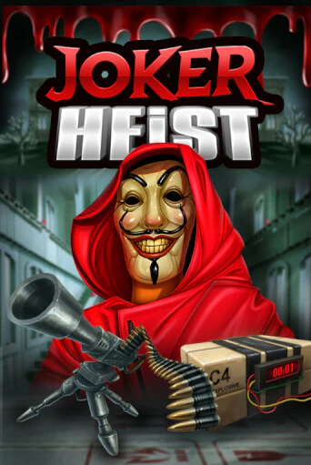 Joker Heist играть онлайн | Максбет Казино бесплатно