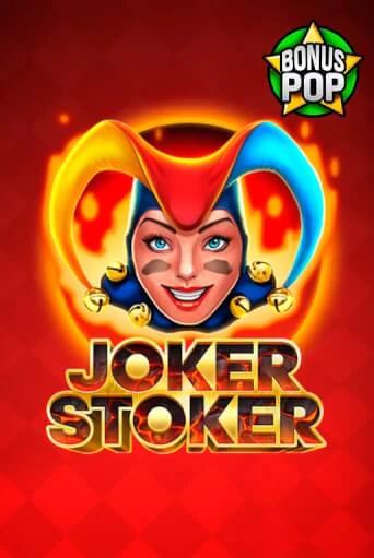 Joker Stoker играть онлайн | Максбет Казино бесплатно