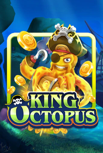 King Octopus играть онлайн | Максбет Казино бесплатно