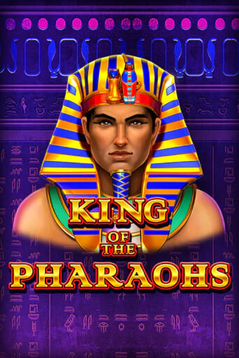 King of the Pharaohs играть онлайн | Максбет Казино бесплатно
