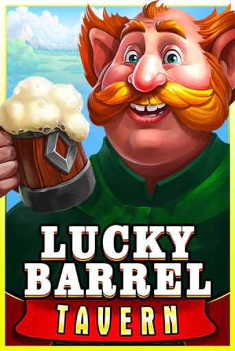 Lucky Barrel Tavern играть онлайн | Максбет Казино бесплатно