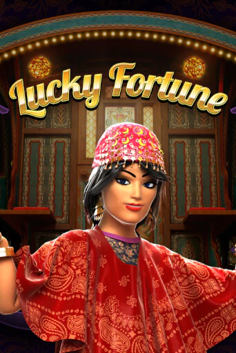 Lucky Fortune играть онлайн | Максбет Казино бесплатно