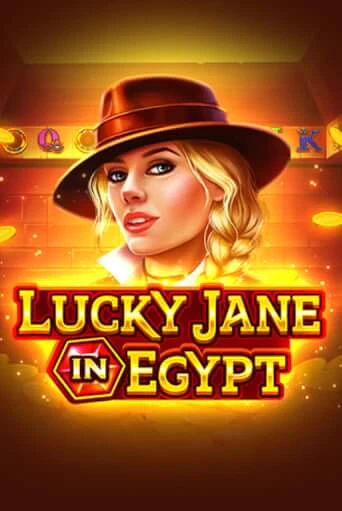 Lucky Jane in Egypt играть онлайн | Максбет Казино бесплатно