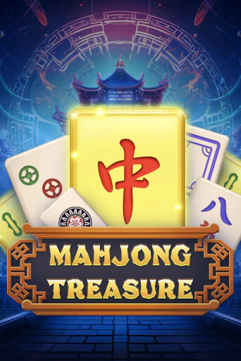 Mahjong Treasure играть онлайн | Максбет Казино бесплатно
