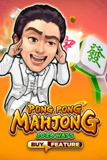 Pong Pong Mahjong играть онлайн | Максбет Казино бесплатно