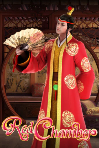 Red Chamber играть онлайн | Максбет Казино бесплатно