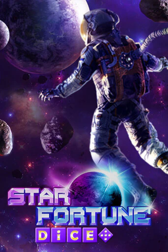 Star Fortune Dice играть онлайн | Максбет Казино бесплатно
