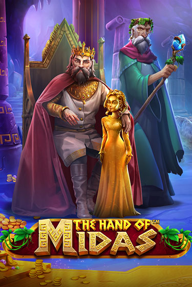 The Hand of Midas играть онлайн | Максбет Казино бесплатно