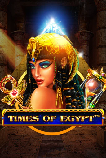 Times Of Egypt играть онлайн | Максбет Казино бесплатно