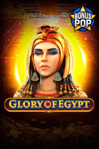 Glory of Egypt играть онлайн | Максбет Казино бесплатно
