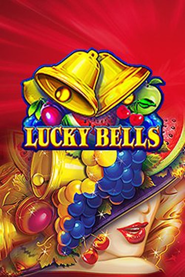 Lucky Bells играть онлайн | Максбет Казино бесплатно